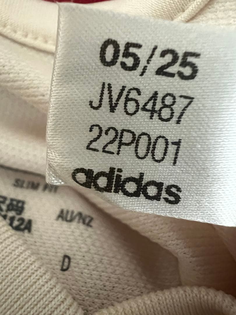 adidas リバプール アウェイ 正規品