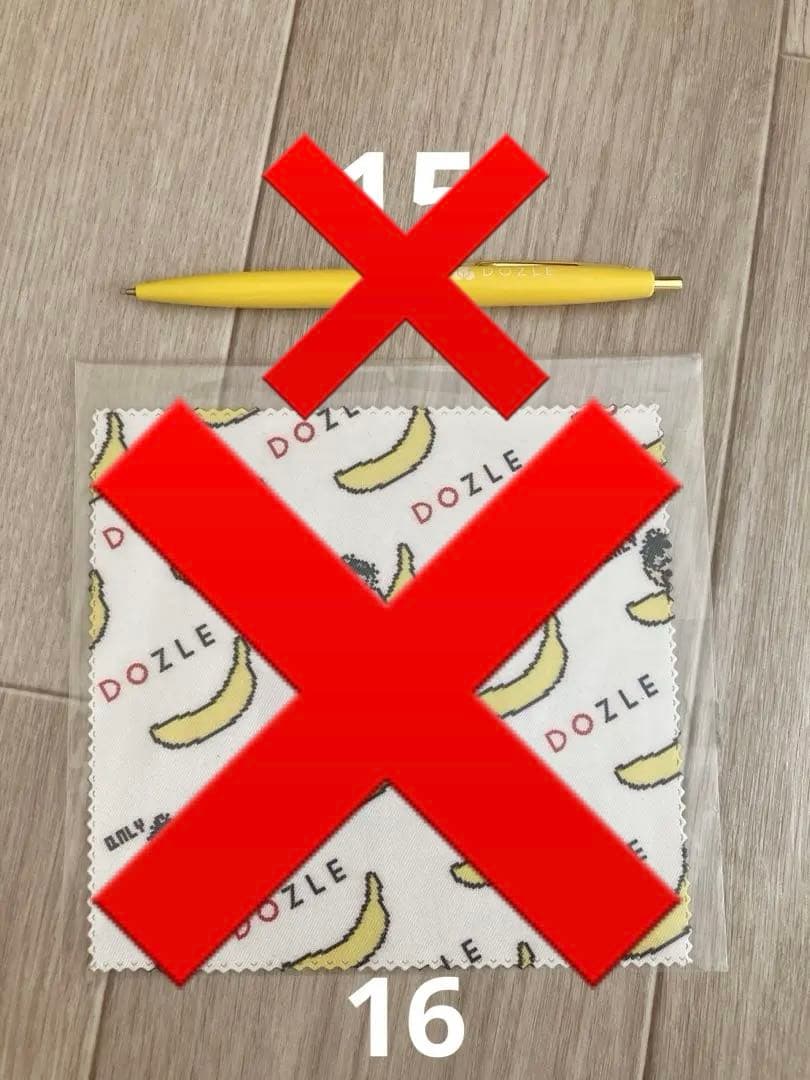 おんりーグッズ14点セット バラ売り可⭕️