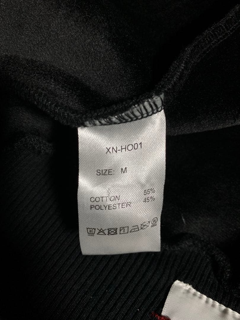 XENO BONDING FABRIC HOODIE BLACK 上下セット M