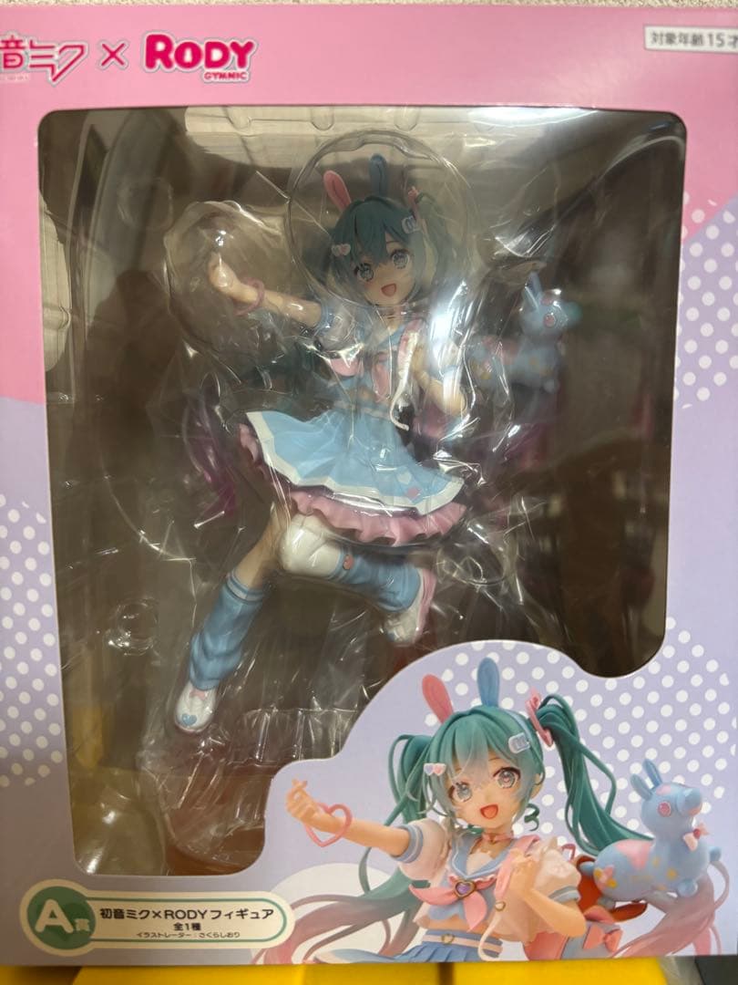 初音ミク×RODY A賞　他アクスタほか下位賞セット売り