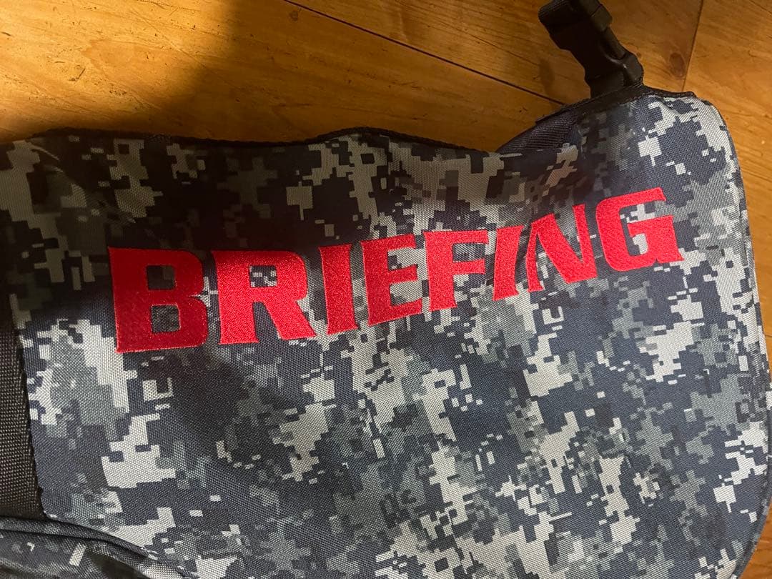 BRIEFING 練習用ゴルフバッグ 迷彩柄