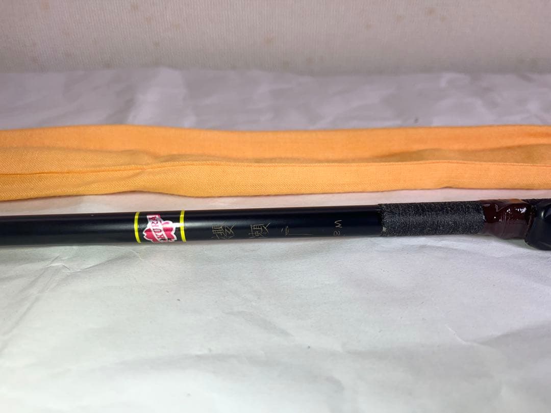 サクラSAKURA 高級竿 櫻瀬戸 1.8M 筏竿 チヌ釣り　新品未使用