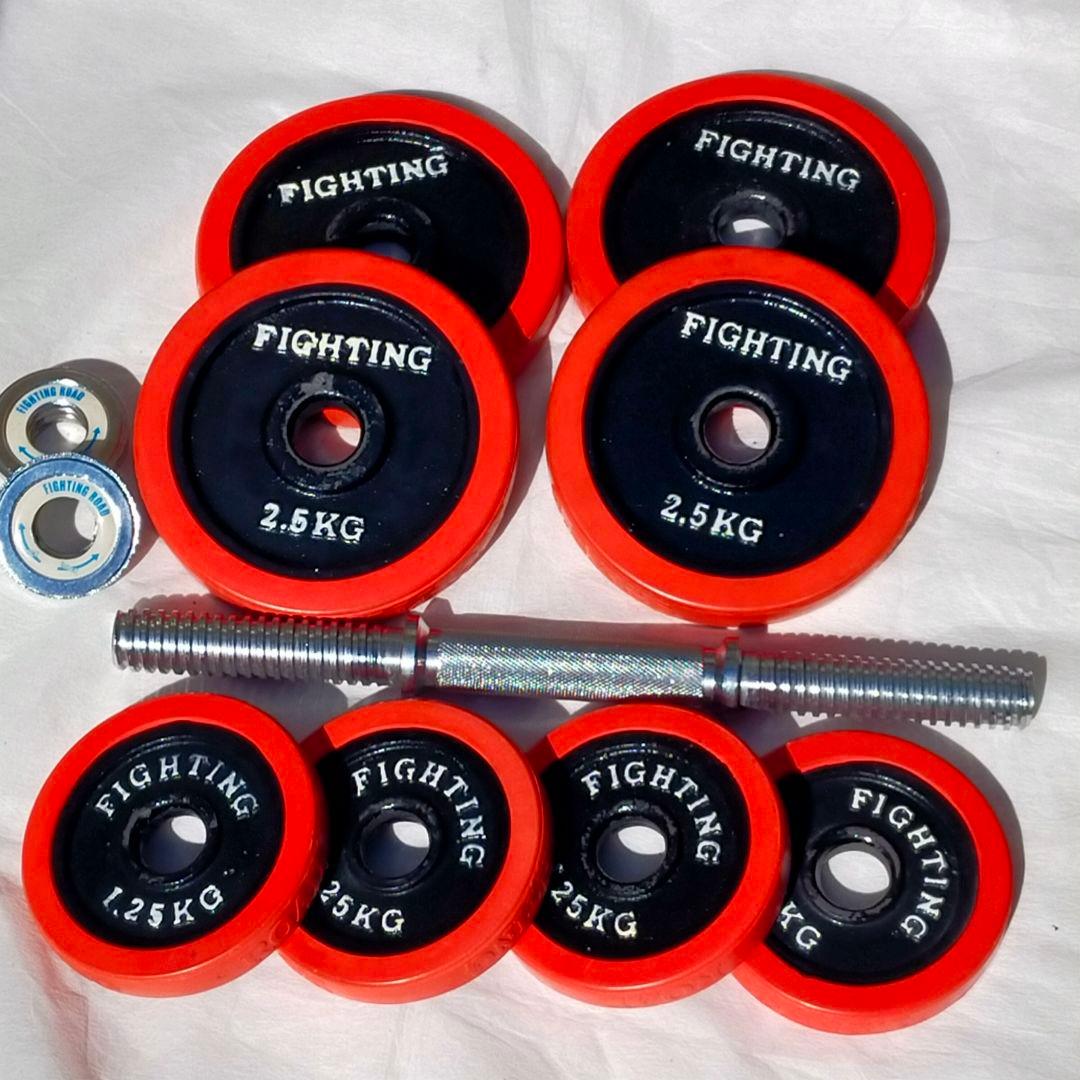 ✨FightingRoad ダンベルプレートセット