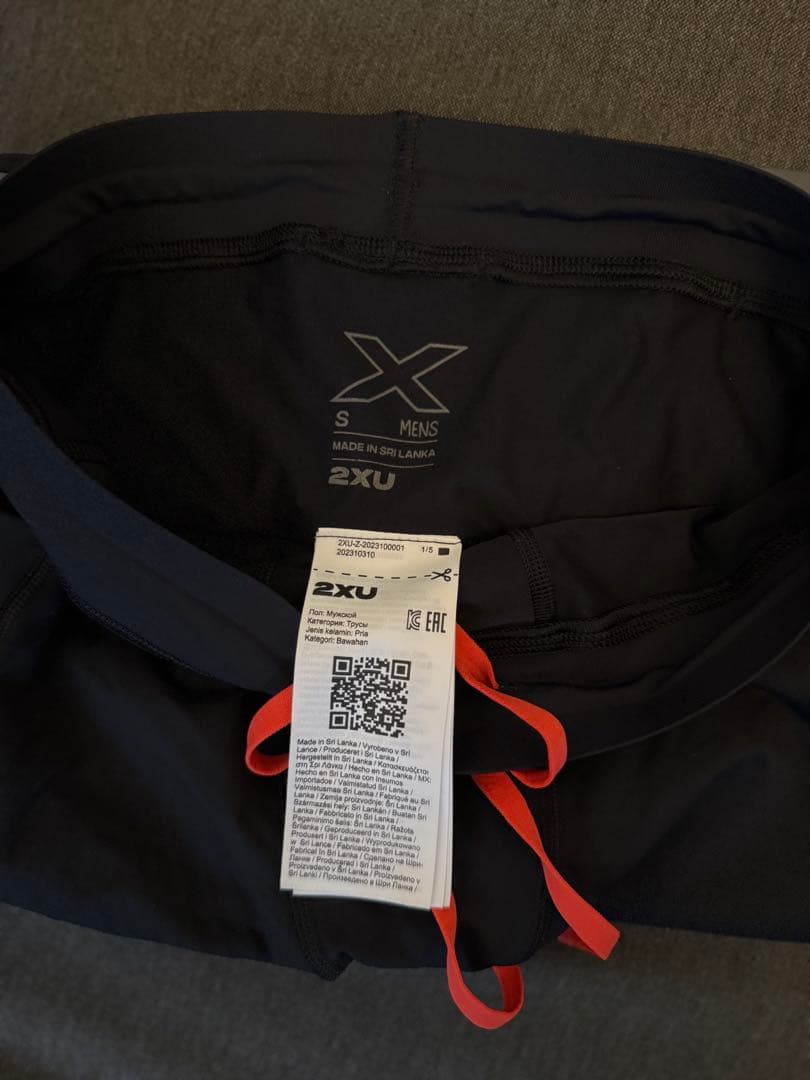 2XU ツータイムズユー ライトスピード リアクト コンプレッションショート