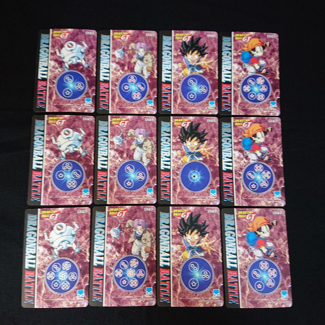 ドラゴンボール カードダス アマダ PP カード GT パート1 ノーマルコンプ