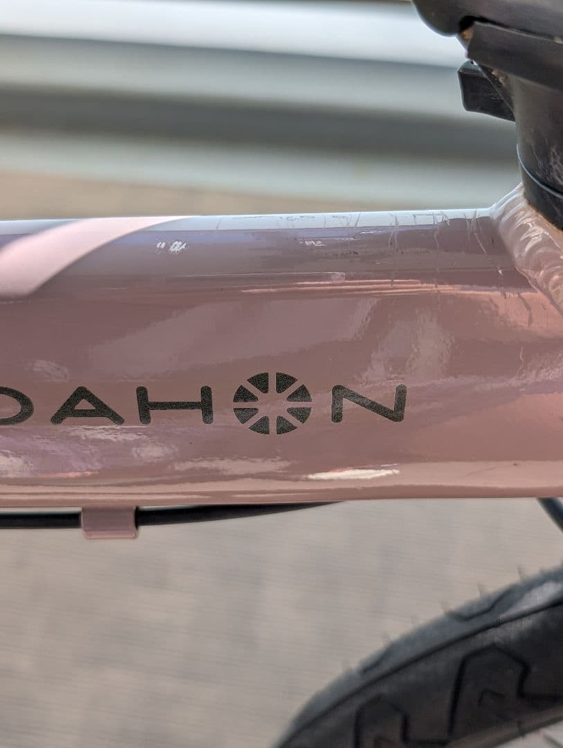 DAHON HORIZE ダホン ホライズ