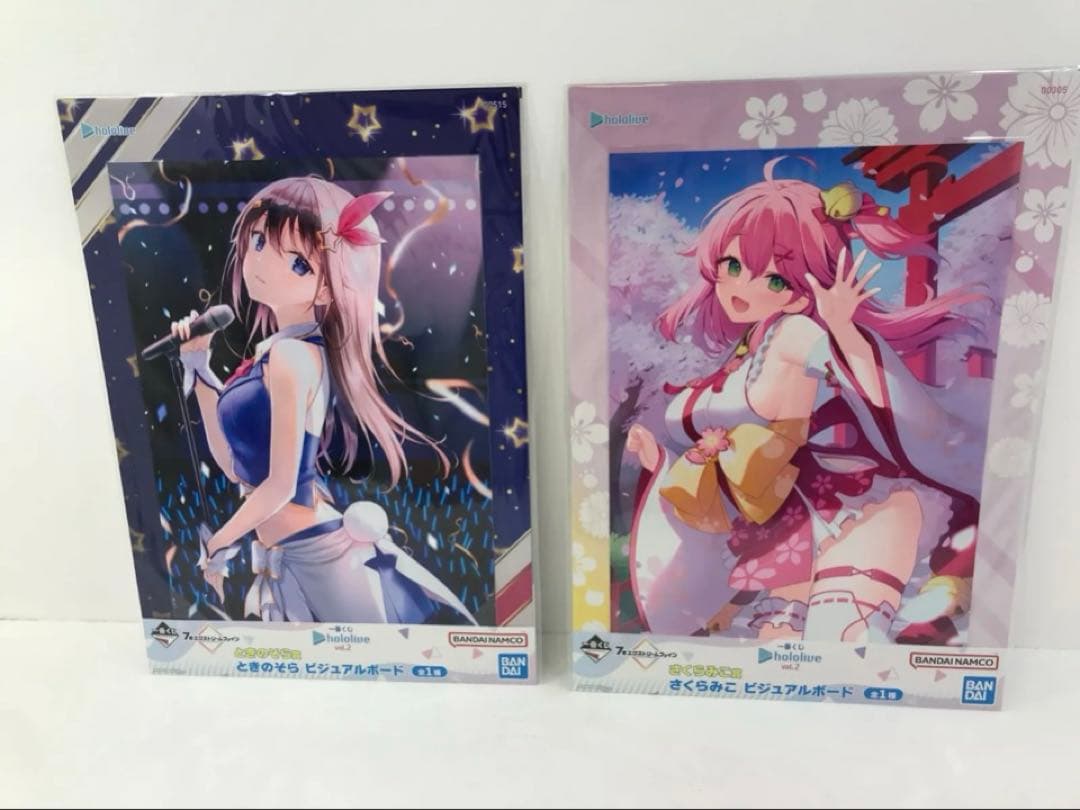 ホロライブビジュアルボード