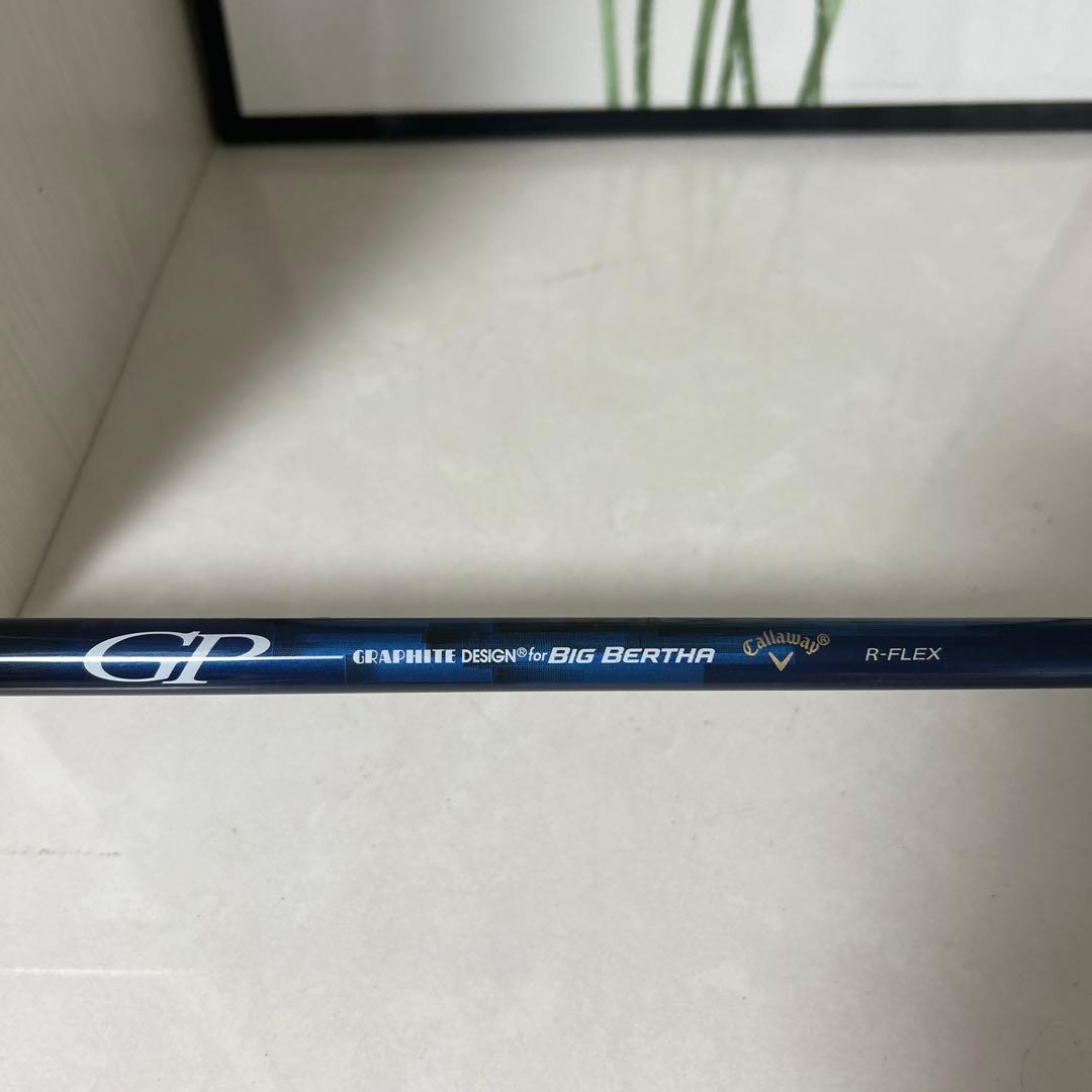 Callaway Big Bertha Beta 2016ドライバー