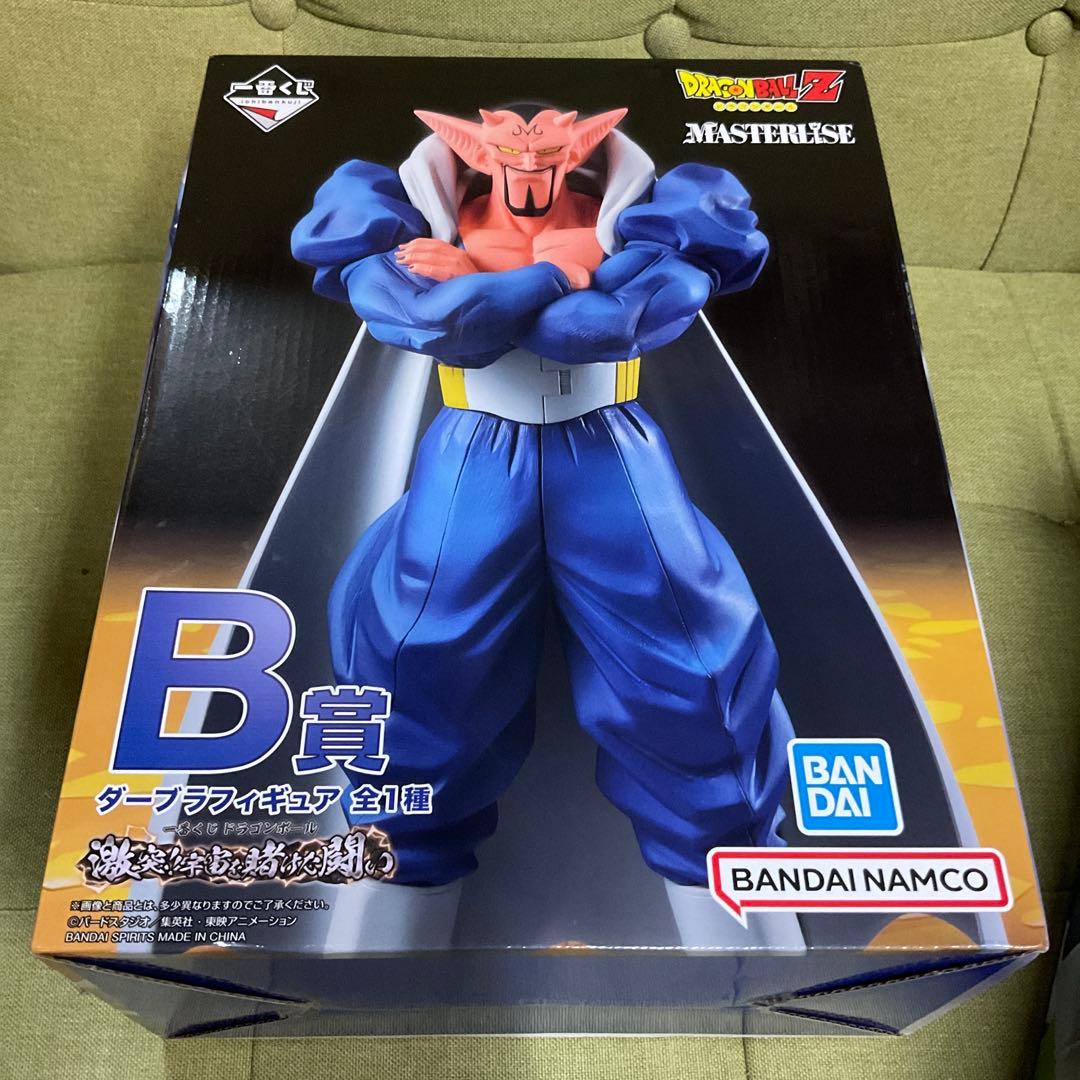 ドラゴンボール　一番くじ　A賞　孫悟飯 B賞　ダーブラ