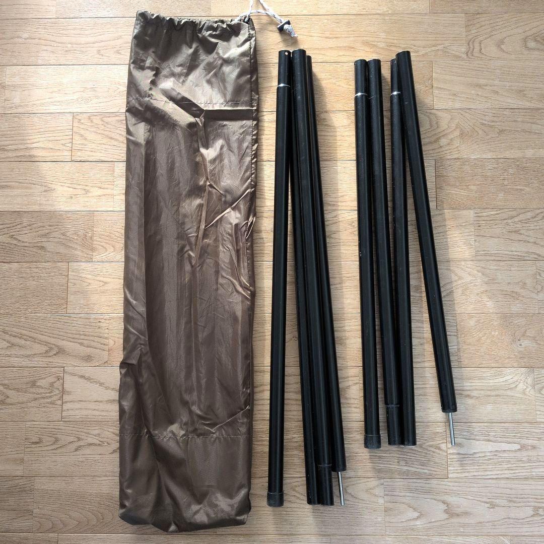 12/15まで❢ peak SET-250 エントリーパックTT　タープ