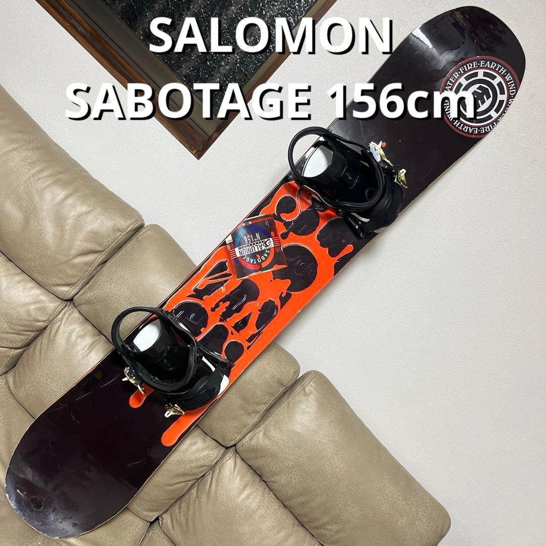 SALOMON SABOTAGE 156cm バインディングセット