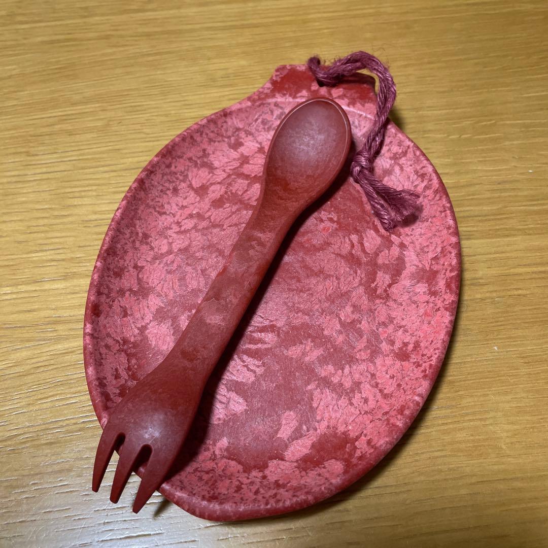 クピルカ