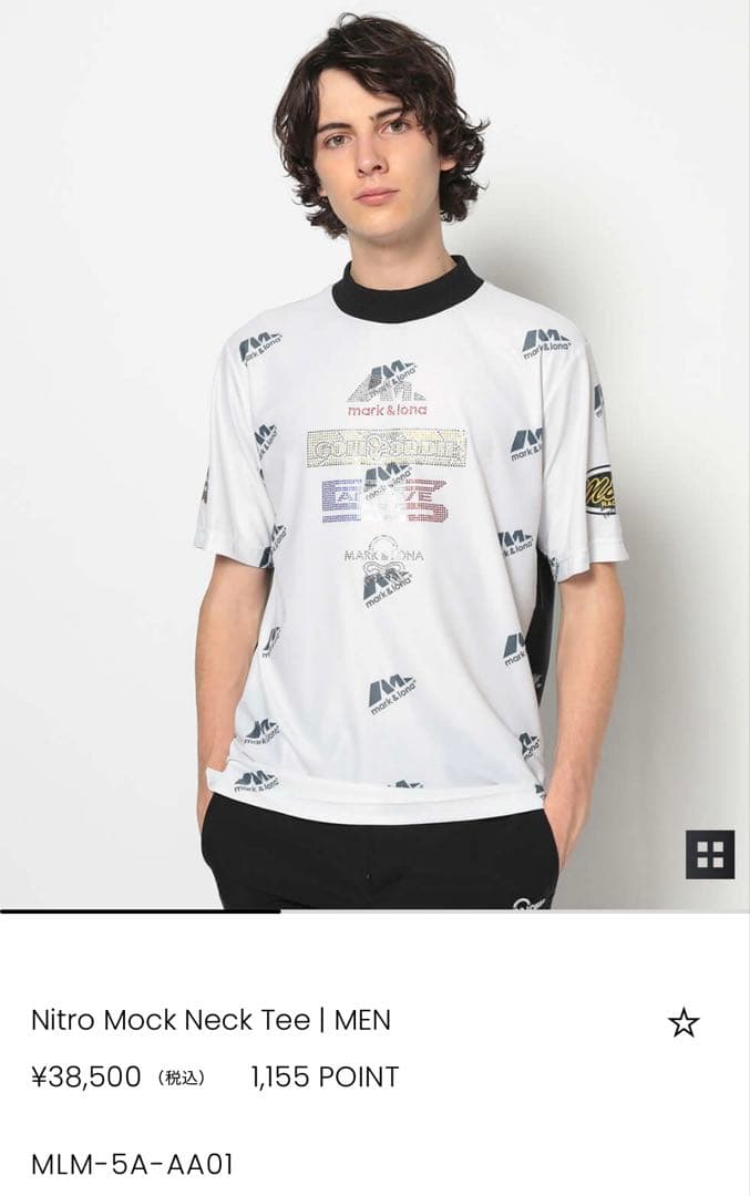 マークアンドロナ　モックネックシャツ