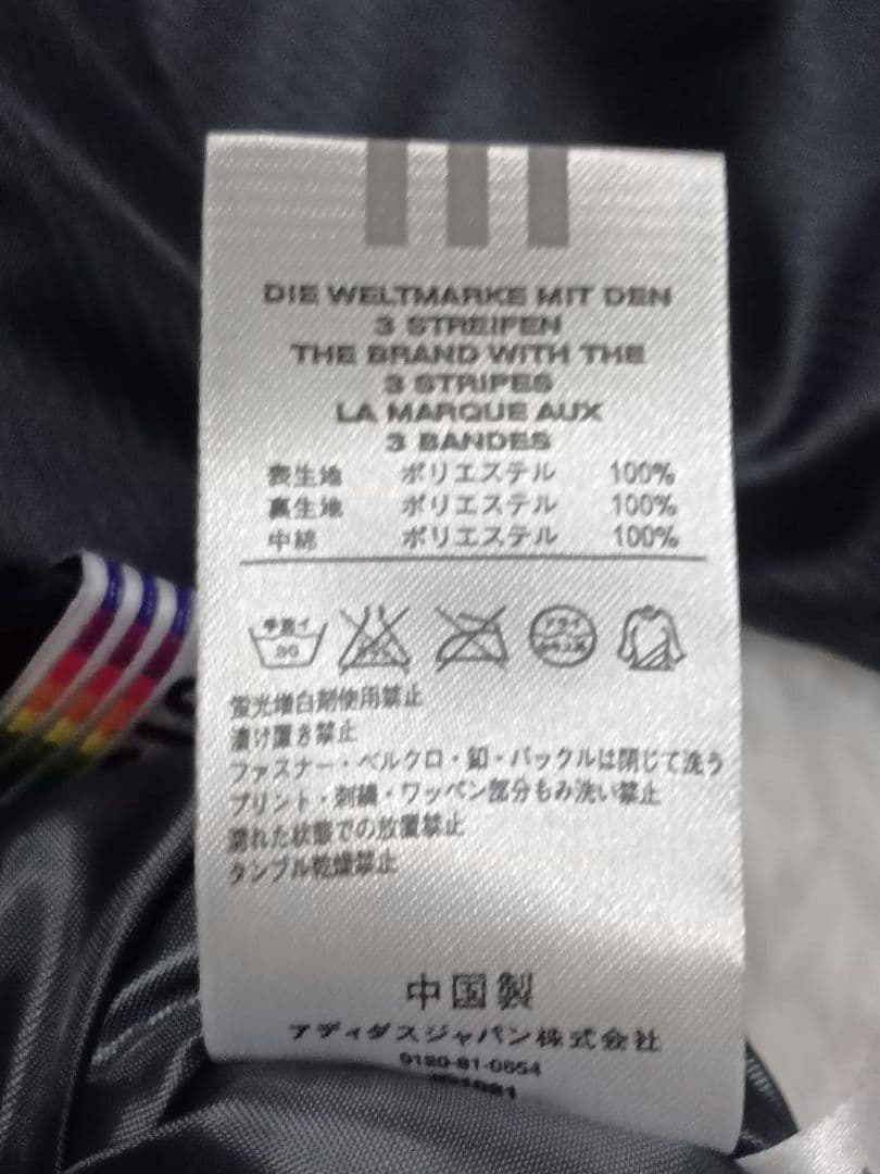 新品 adidas ベンチコート レディース グレー ピンク M