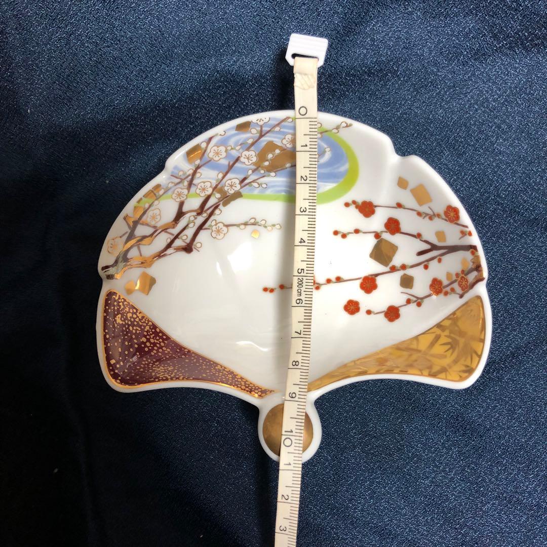 庫山窯 初梅 羽根小鉢 5客セット和食器 陶芸品 祝い食器(新品未使用)