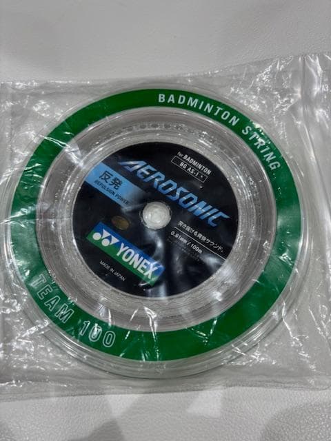YONEX AEROSONIC 100ｍ　エアロソニック　バドミントンガット