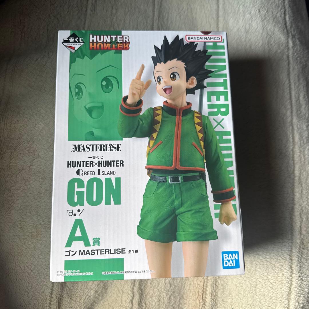 未開封 一番くじ ハンターハンター A賞　ゴンフィギュア MASTERLISE