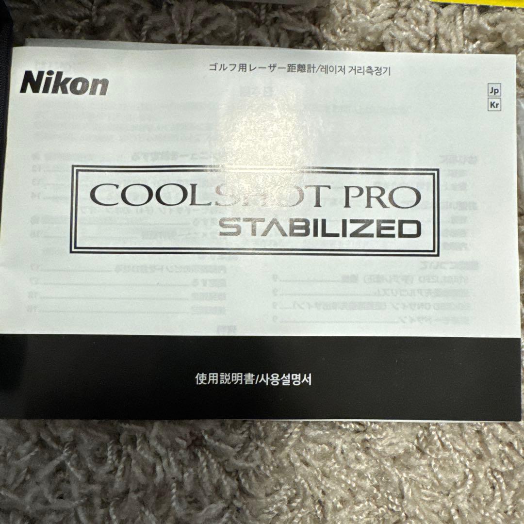 Nikon COOLSHOT PRO ゴルフ用距離計