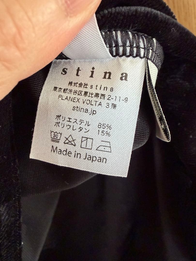 バレエ Retune.stina butterfly long dot black