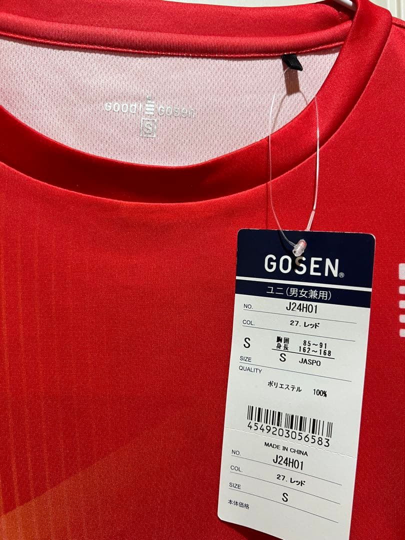 新品未使用品 ハイジャパ ゴーセン 長袖Tシャツ J24H01 レッド S