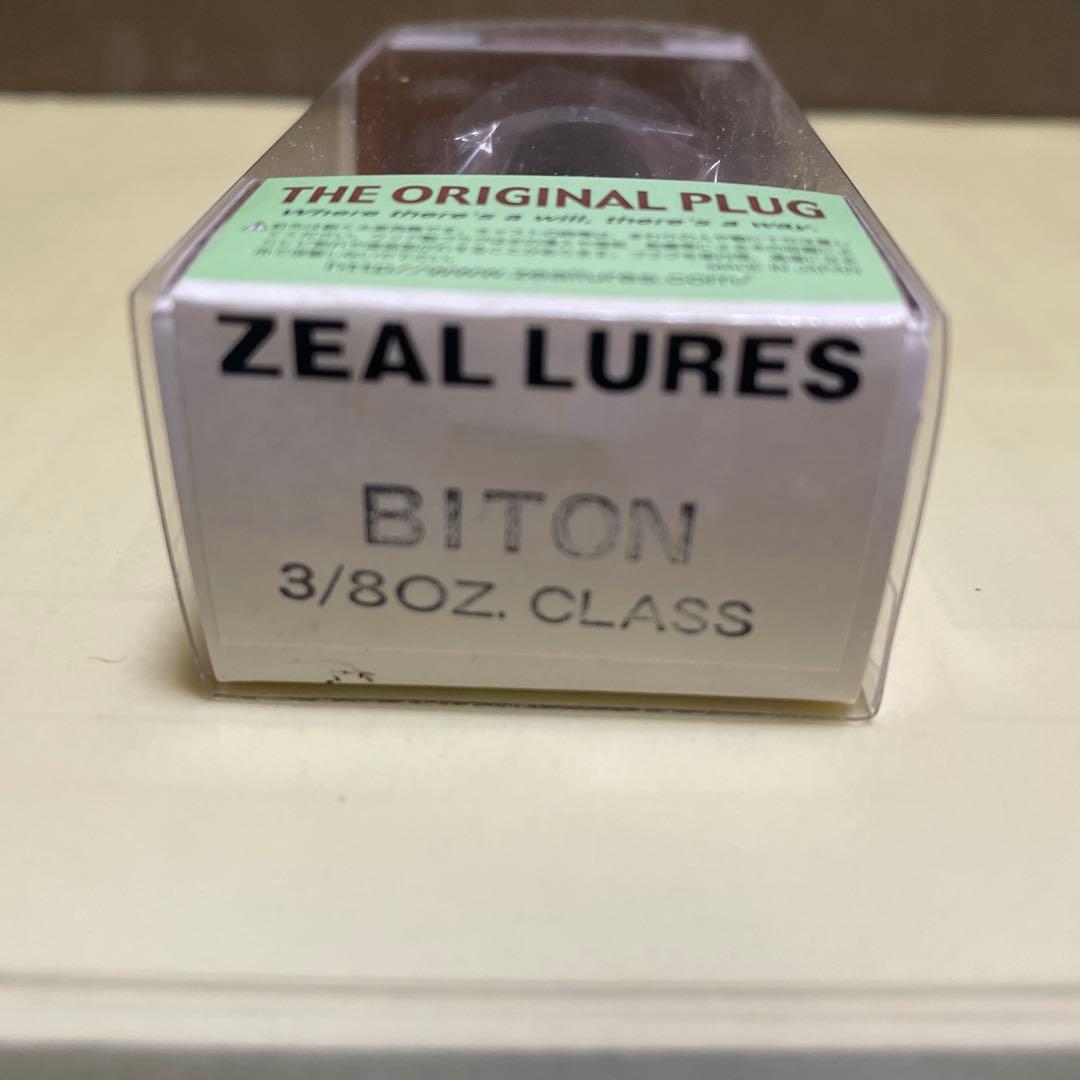 ZEAL バイトン