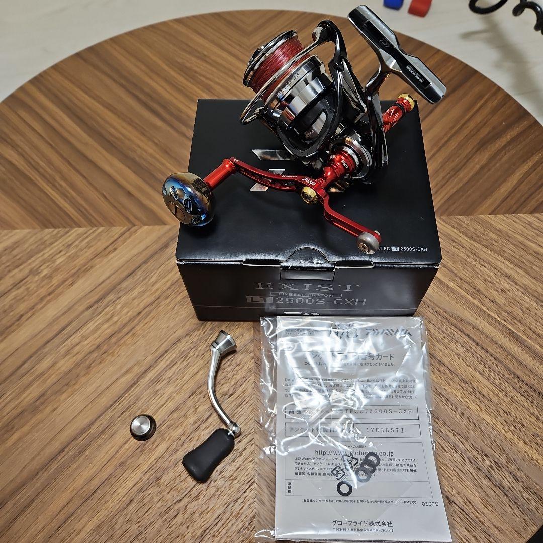 DAIWA18イグジストカスタム美品オーバーホール済み