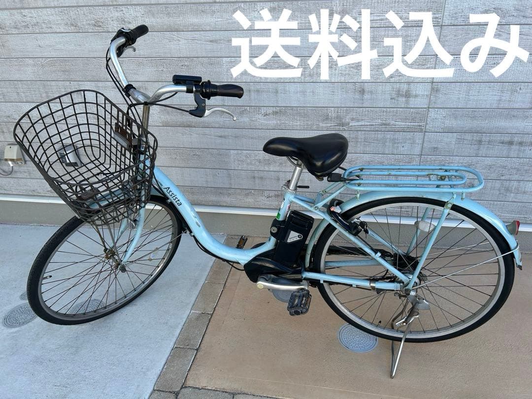電動アシスト自転車 ブリヂストン　アシスタベーシック（A6BD18）水色