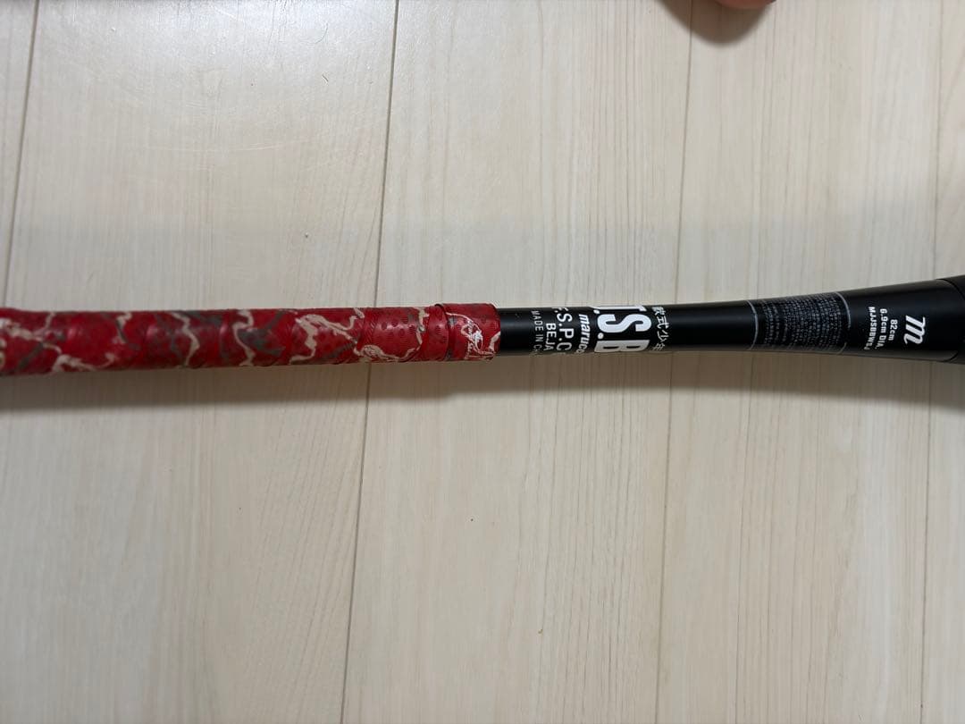 Marucci JA SPEED軟式少年用バット黒赤少年用赤ワニ82cm610g