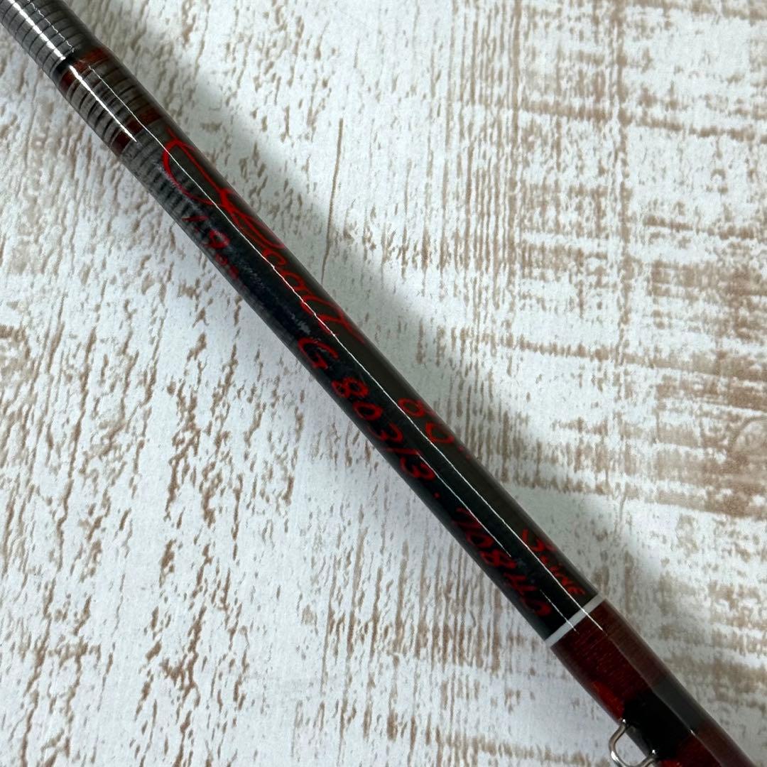フライロッド スコット ジャパンスペシャル G803/3 JS