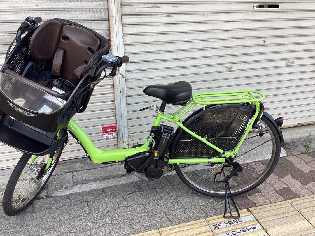 [YAMAHA]PAS Kiss 22吋/26吋 子供乗せ電動アシスト自転車