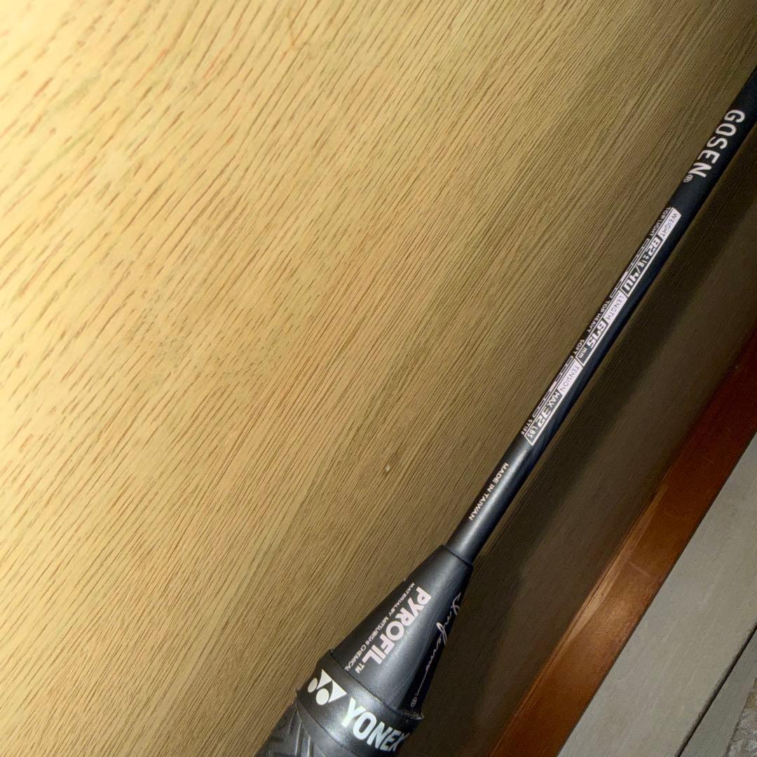 ゴーセン インフェルノ スマート GOSEN
