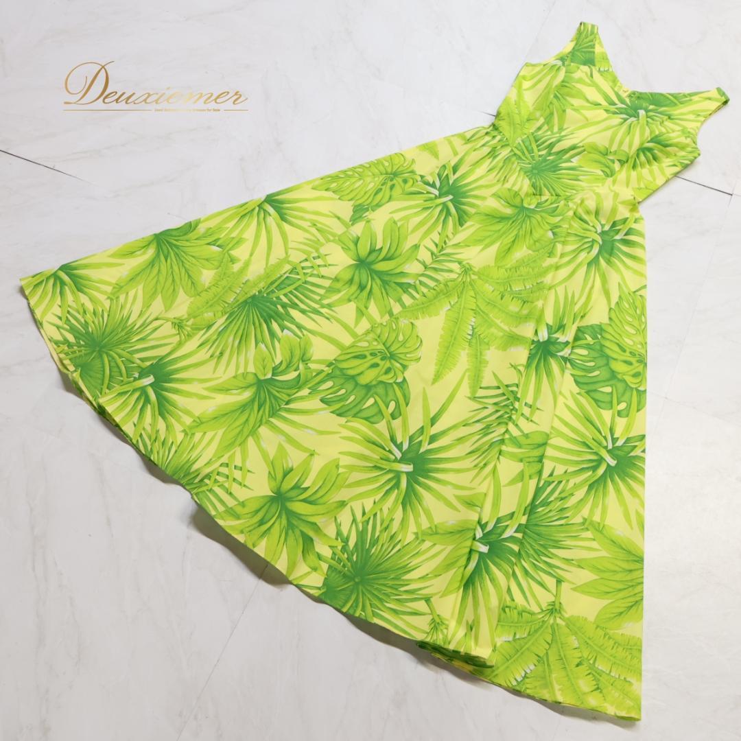 【美品 日本製 フラダンス衣装】イエロー MENEHUNE PLANTETION