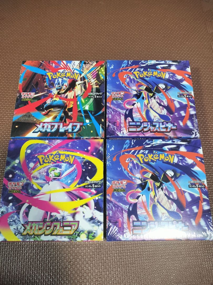 ポケモン メガブレイブ&メガシンフォニア&ニンジャスピナー 4BOXシュリンク付