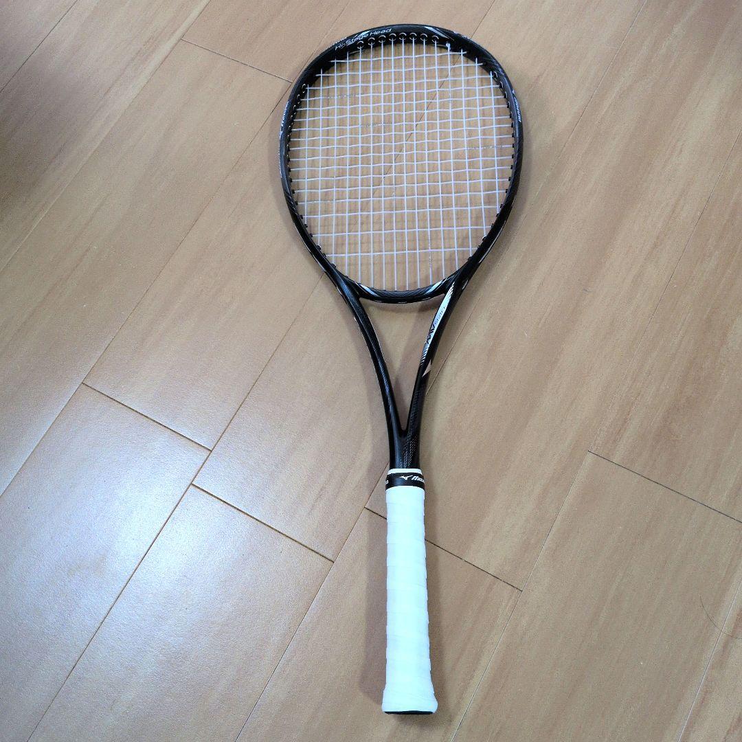 ミズノ D FORCE ディーフォース V-50 00X