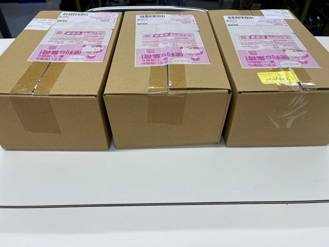 スカーレット＆バイオレット スペシャルBOX トウホク、ヒロシマ、フクオカ