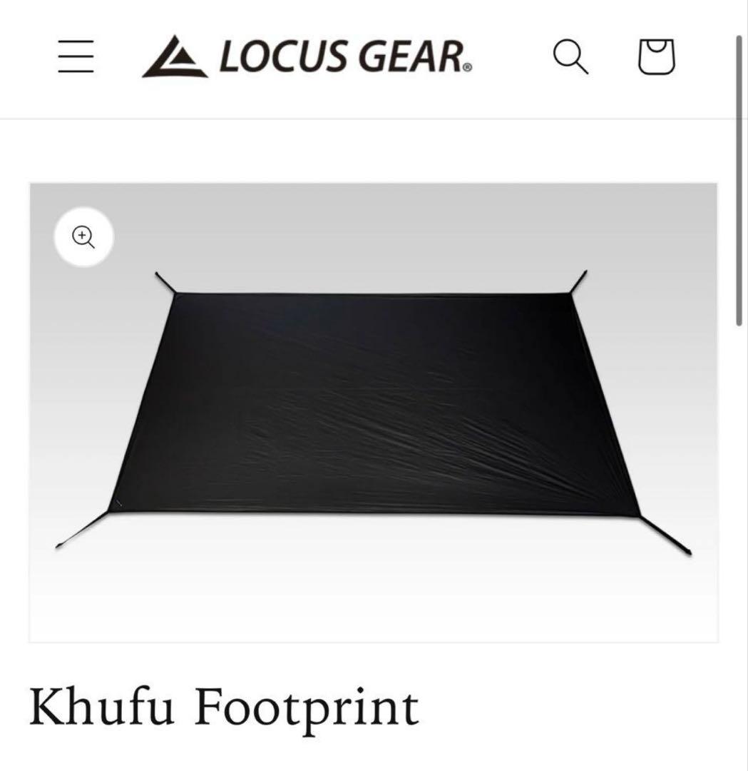 LOCUS GEAR Khufu HB 、インナーメッシュ、他セット