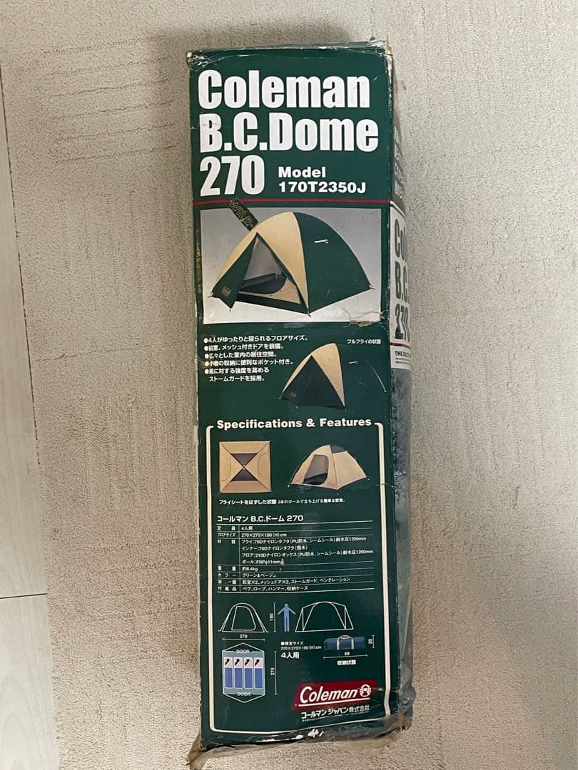 新品未使用コールマンBC270ドーム
