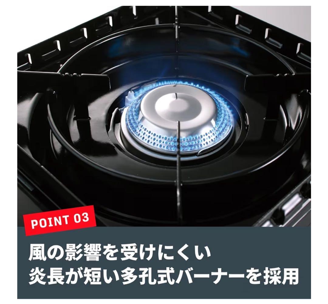 新品❗️未開梱❗️Iwatani タフまる アウトドアカセットコンロ