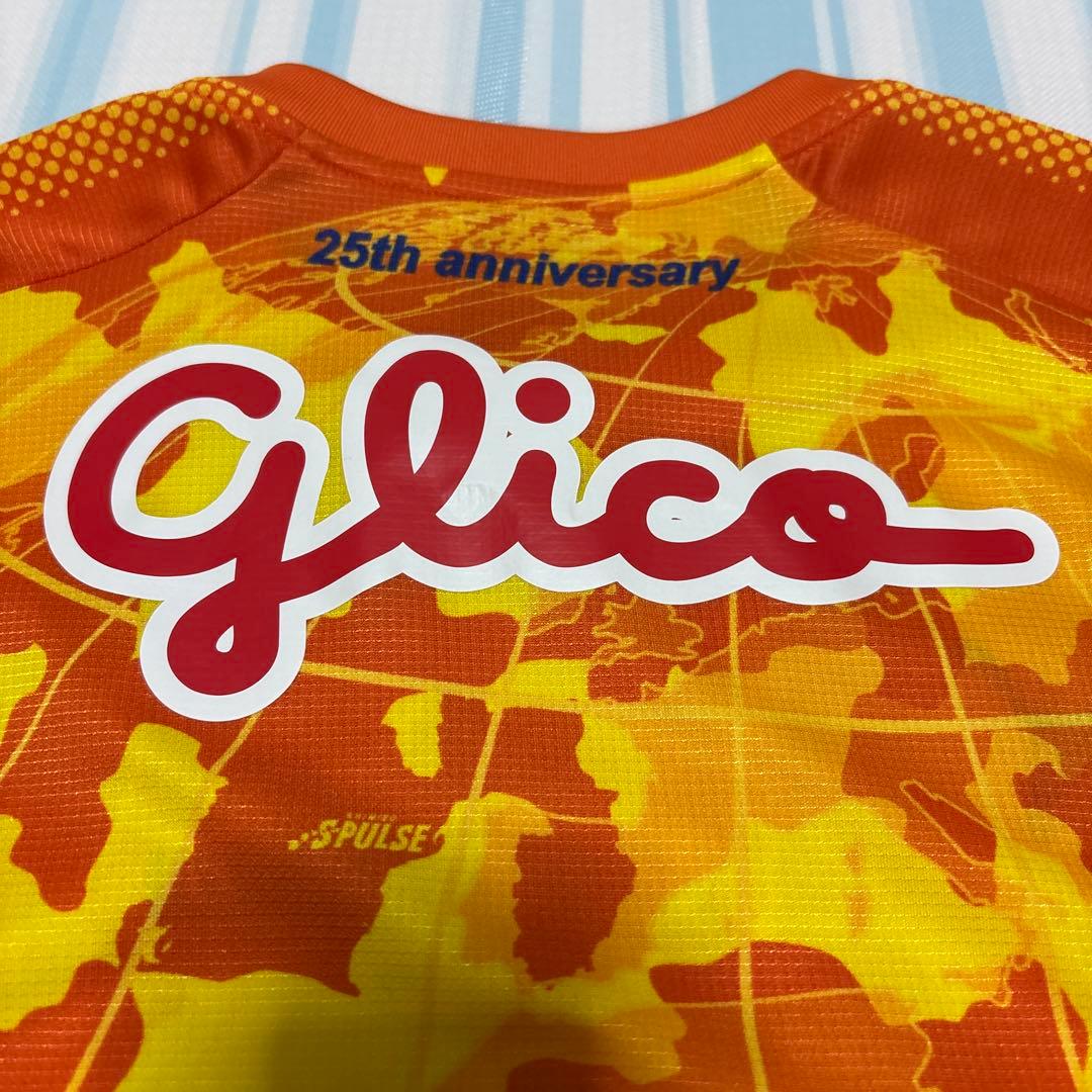 清水エスパルス
