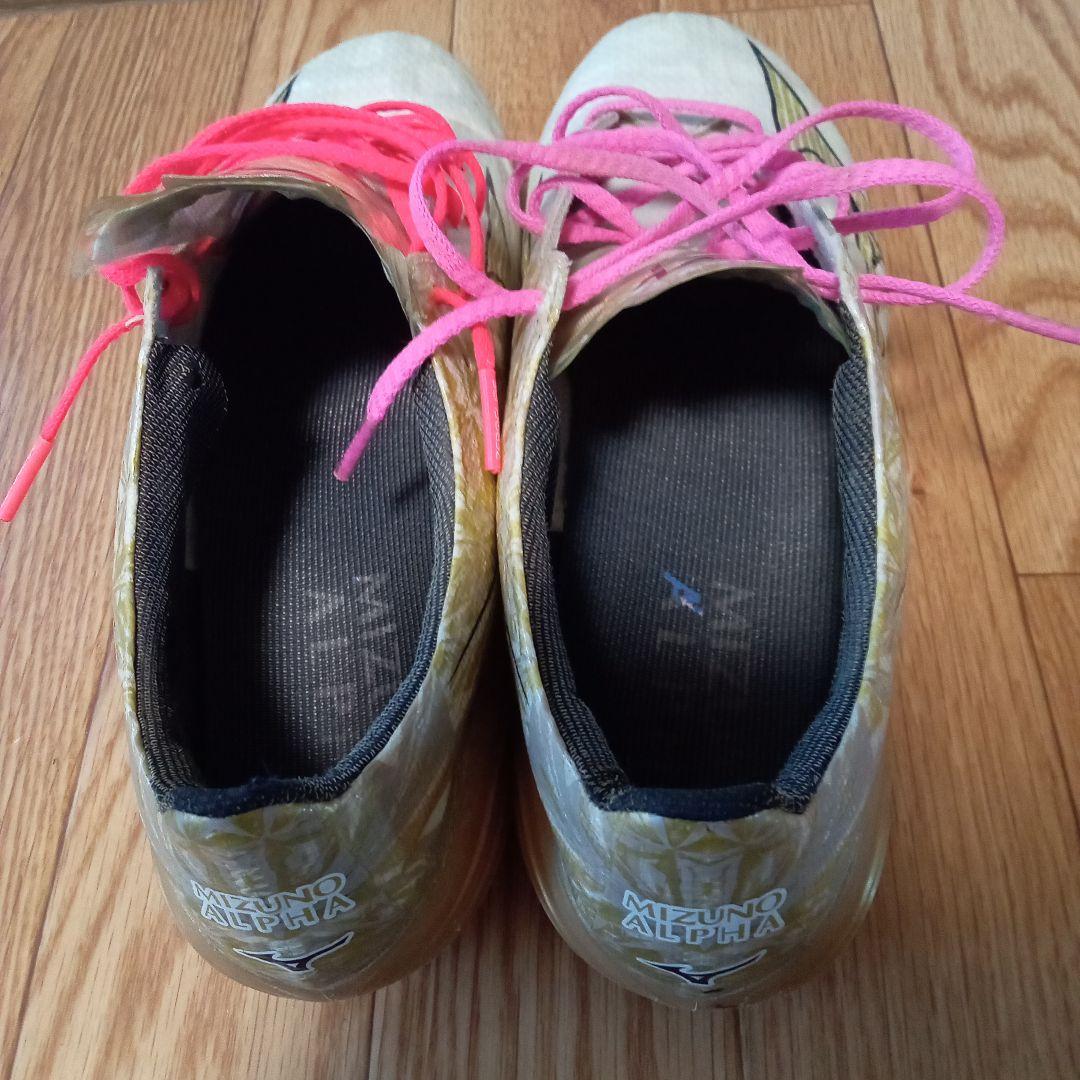 Mizuno、Alpha　ホワイト／ゴールド 26.5