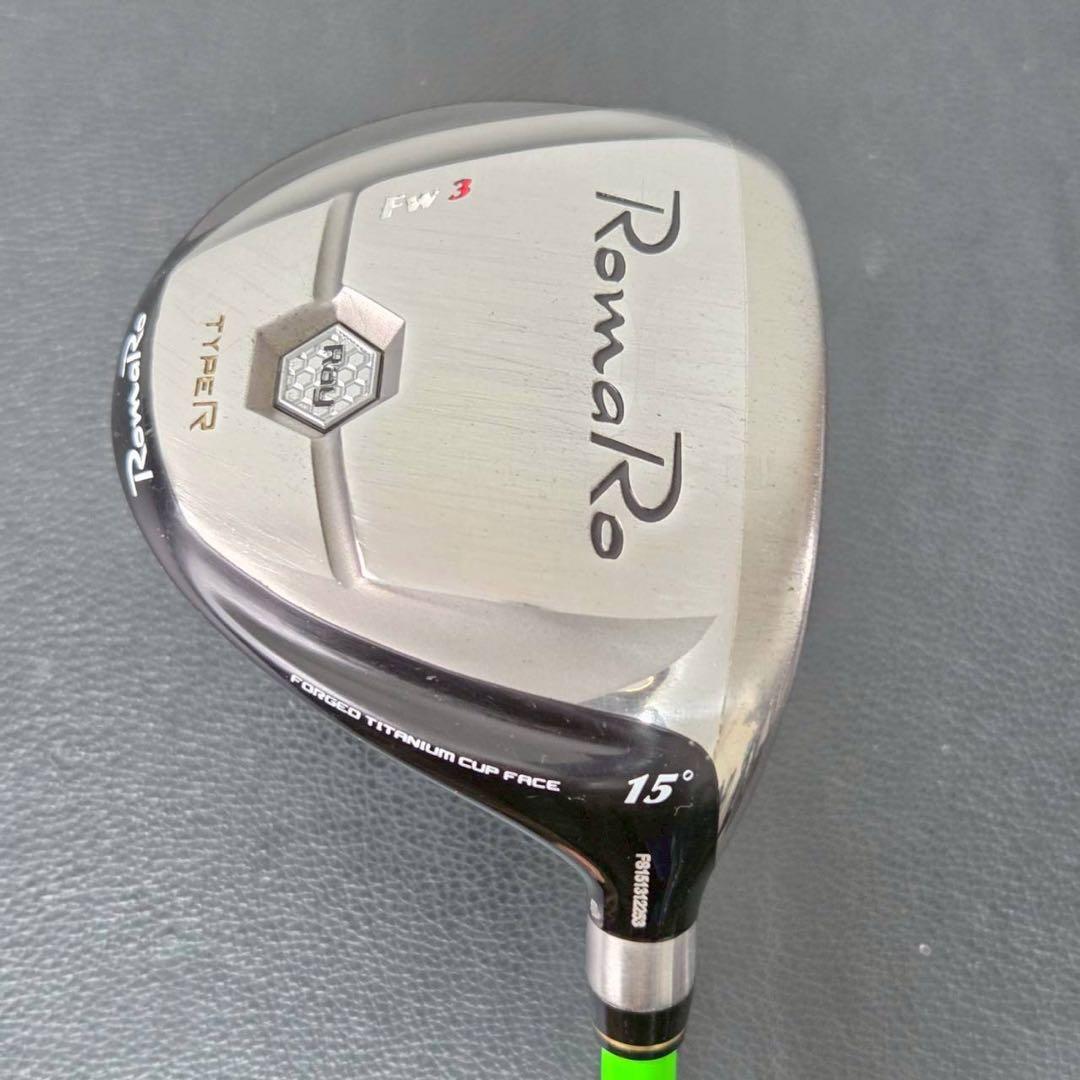 【名器】ロマロ Ray TYPE R FW 3W 15° アッタス 55R