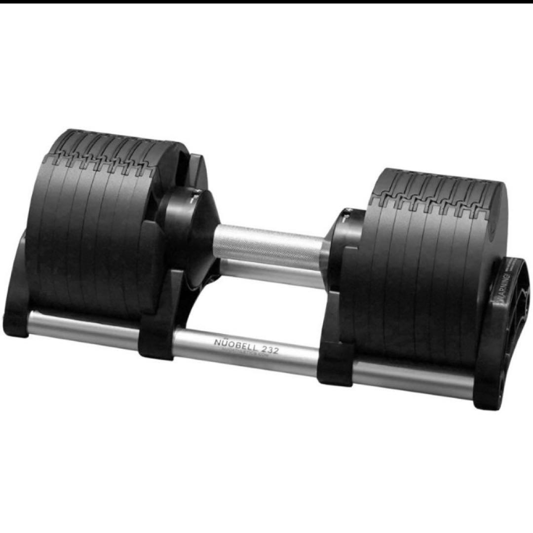 フレックスベル 32kg 可変式ダンベル ダンベル