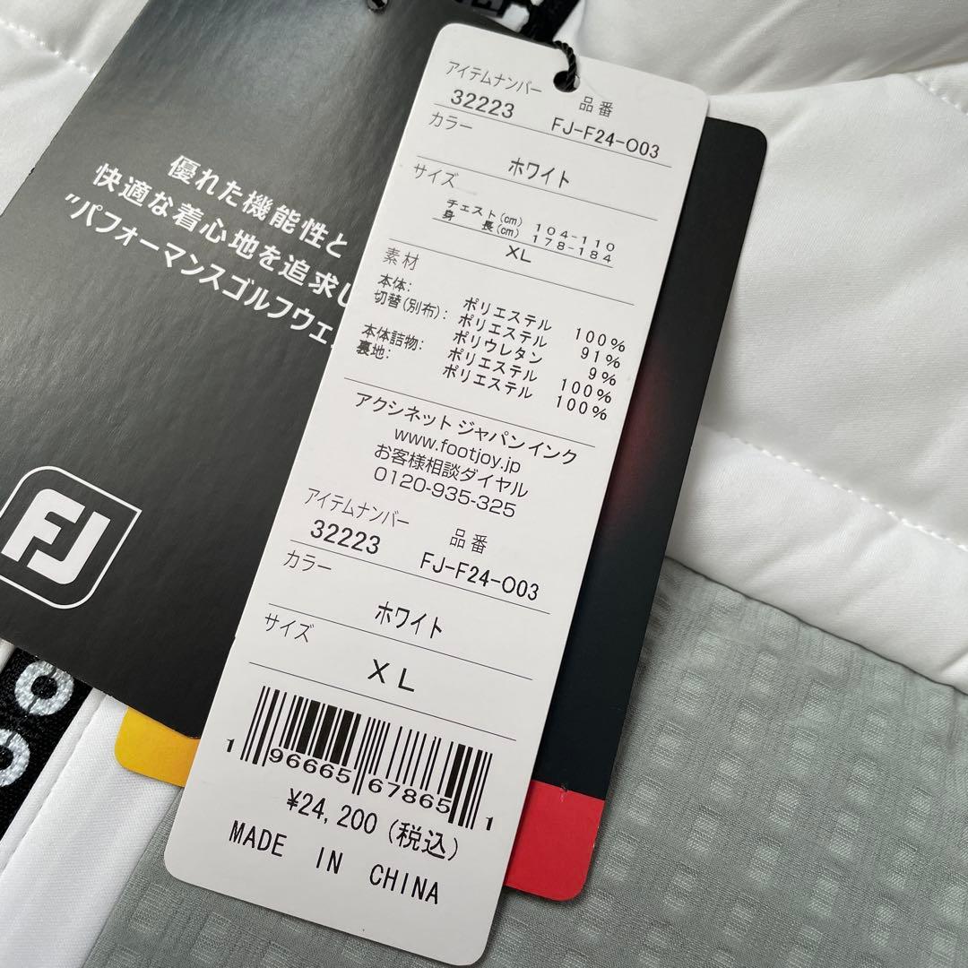 FOOTJOY 中綿入りジャケット XL ホワイト