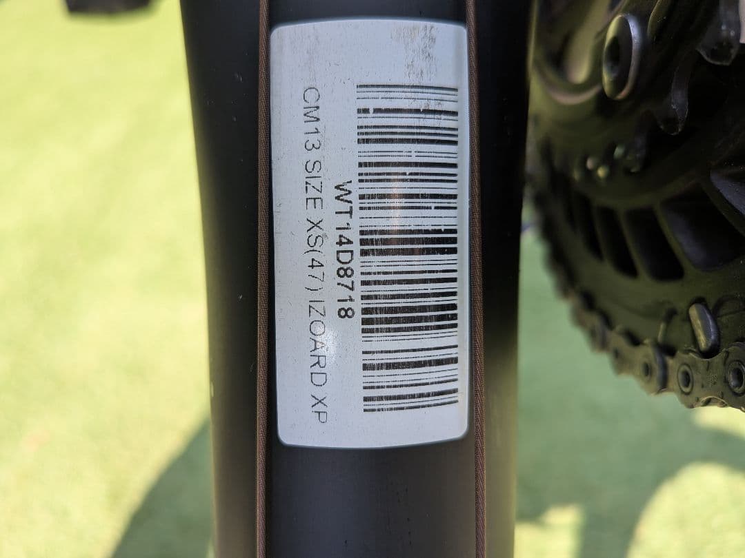 Wilier IZOARD XP ロードバイク