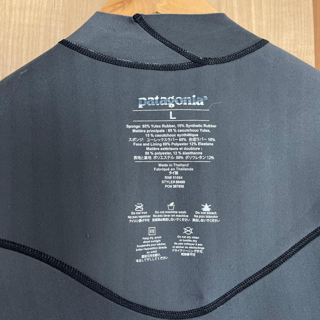 最終値下げ　patagonia タッパー 長袖　L