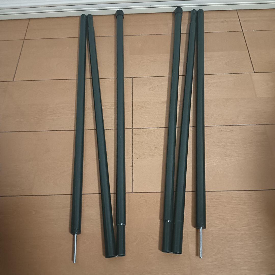 Coleman Tough Screen 2 Room House コールマン