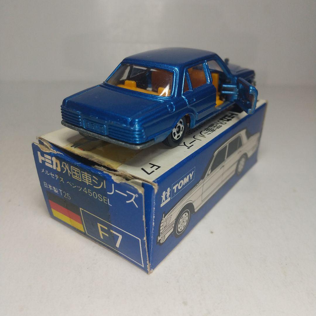 (3246)トミカ 青箱 日本製 メルセデス ベンツ 450SEL