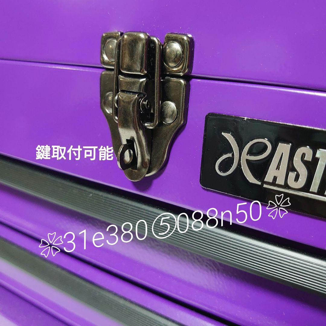 ASTRO PRODUCTSコンパクトツールＢＯＸ◆PURPLE◆　１個