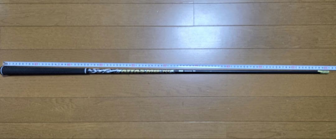 USTマミヤ ATTAS MB-HY 95S ユーティリティ シャフト
