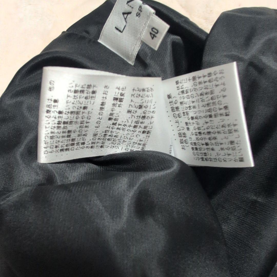 ✨週末価格【LANVIN SPORTS】冬用　フレア―ブラックスカート